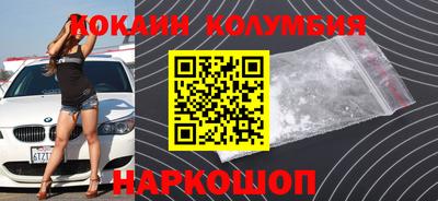 стаф Пушкино