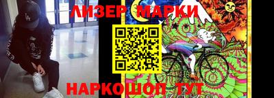 мет Пугачёв