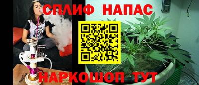 мет Пугачёв