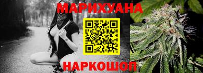 молекула духа Пыть-Ях
