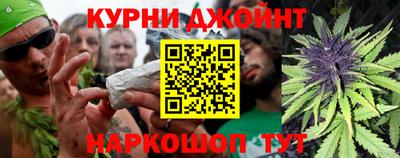 стаф Пушкино