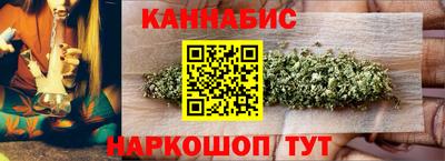 мет Пугачёв