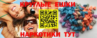 мет Пугачёв