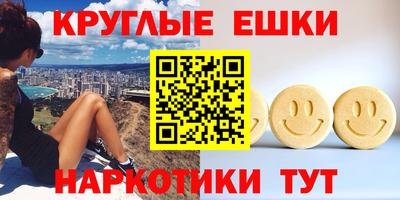 стаф Пушкино