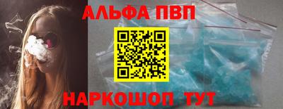 мет Пугачёв